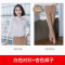 白色長袖襯衫+杏色褲子