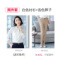白色長袖襯衫（送珍珠桿）+杏色褲子