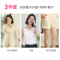 米色格子外套+吊帶+褲子