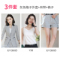 灰色格子外套+吊帶+褲子