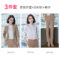杏色外套+白襯衫+褲子