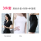 黑色外套+吊帶+裙子