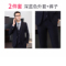 1169深藍(lán)色毛料單扣外套+褲子 男