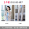 杏色外套+褲子