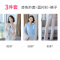 杏色外套+藍(lán)襯衫+褲子
