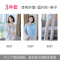 杏色外套+藍襯衫+褲子