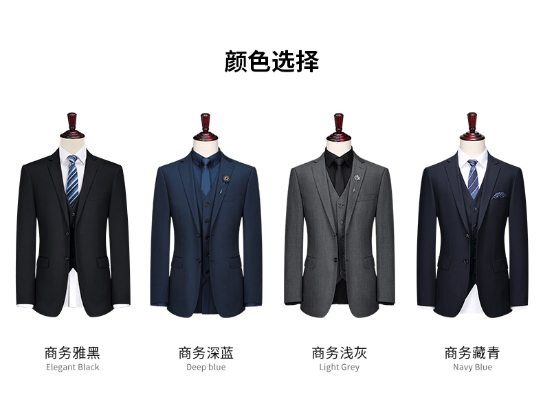 顏色選擇.jpg